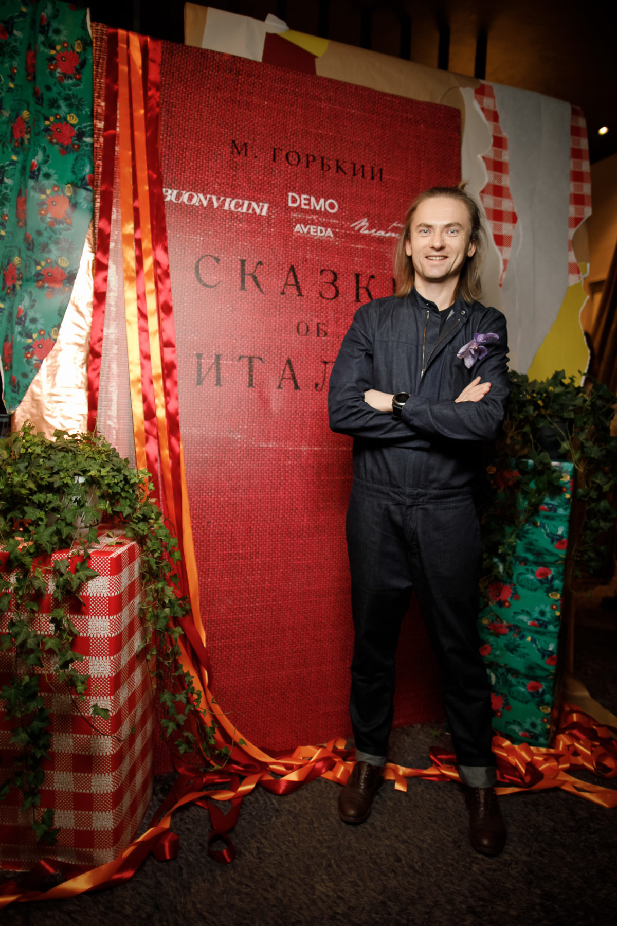 Сказки об Италии. Гости показа.